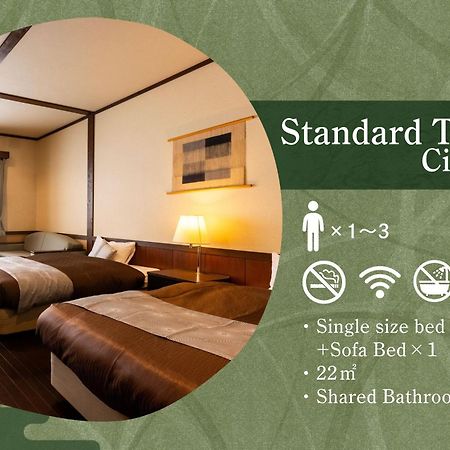 Kagariya Hotel Abashiri Eksteriør billede