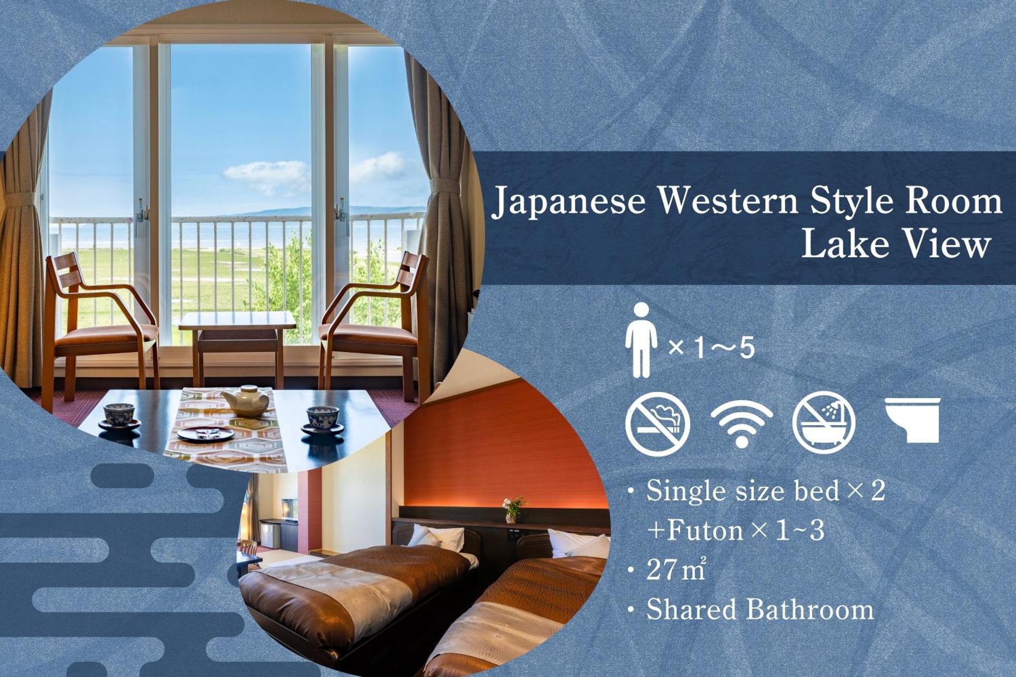 Kagariya Hotel Abashiri Eksteriør billede