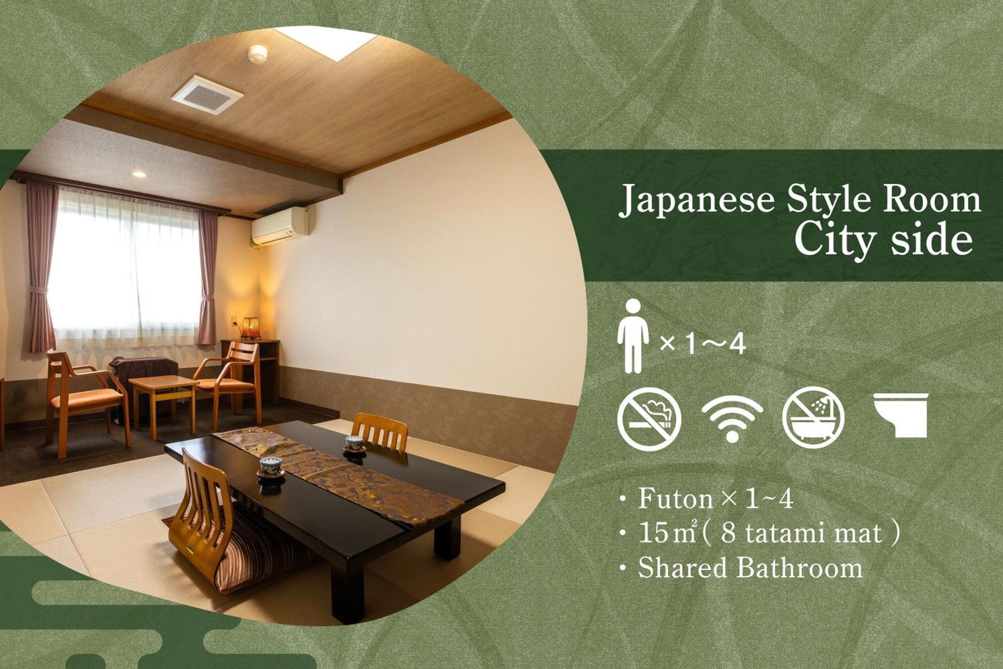 Kagariya Hotel Abashiri Eksteriør billede