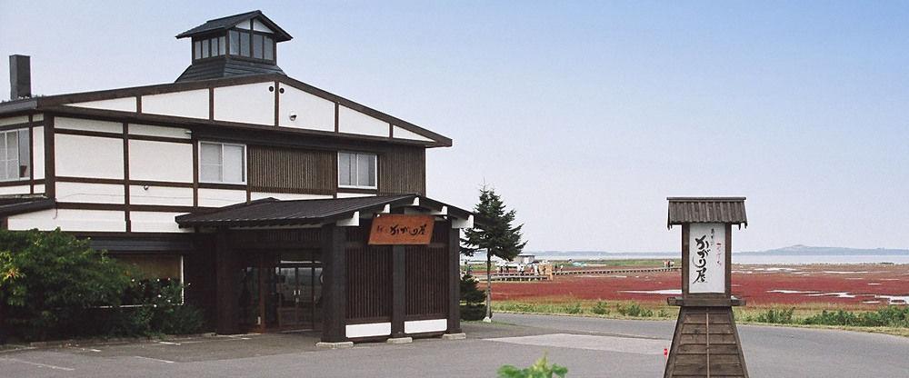 Kagariya Hotel Abashiri Eksteriør billede