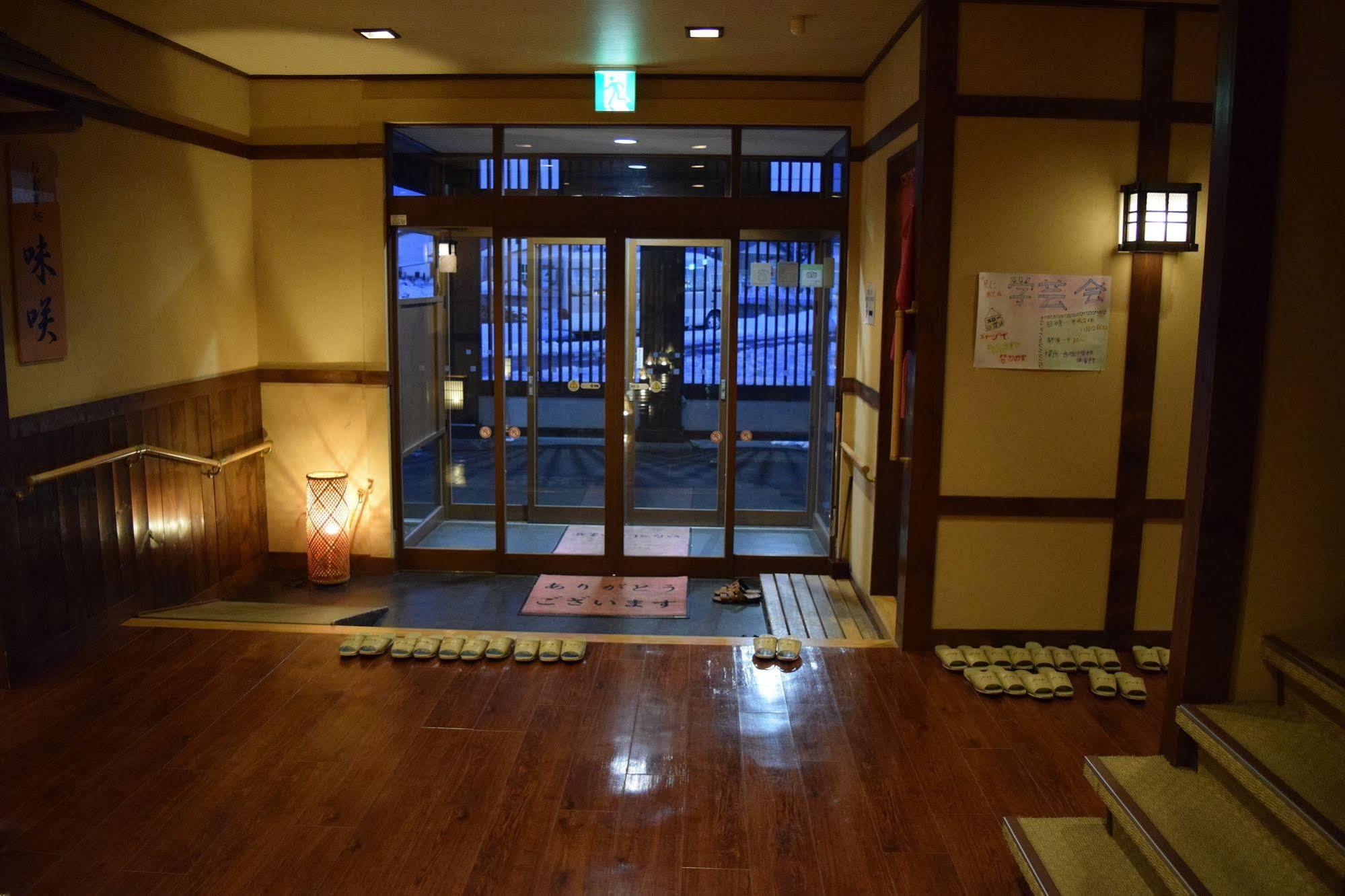 Kagariya Hotel Abashiri Eksteriør billede